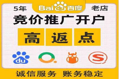 SEM广告投放的预算分配与效果评估——以某企业为例